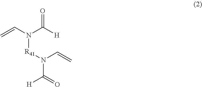 Crosslinked polyvinylamine, polyallylamine, and polyethyleneimine for use as bile acid sequestrants
