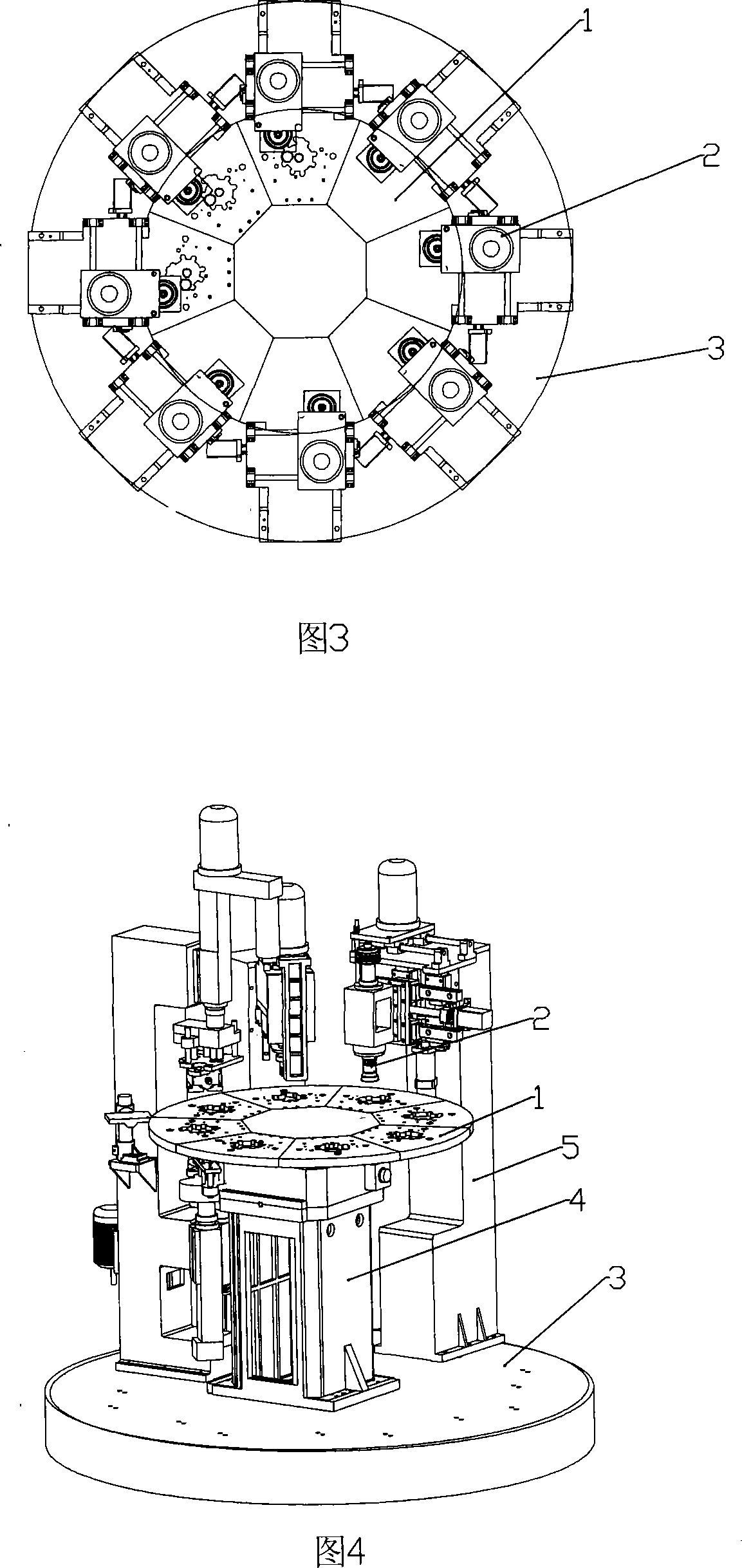 Multi-station combined machine tool