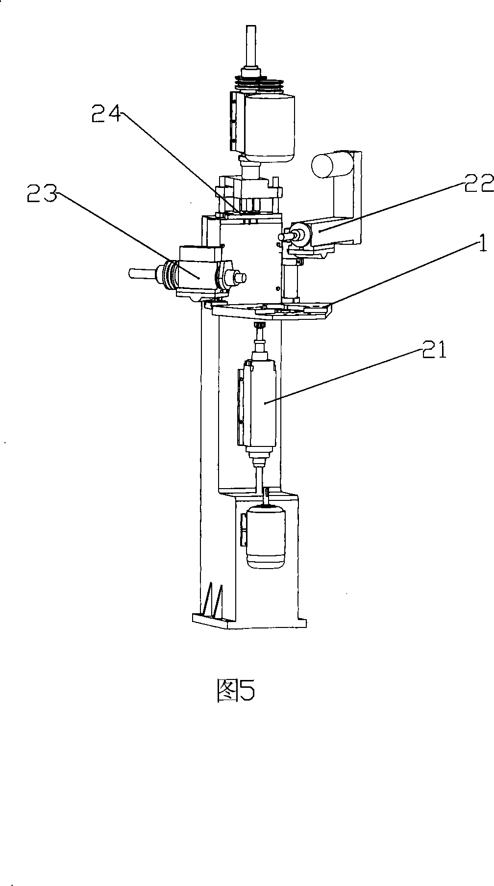 Multi-station combined machine tool