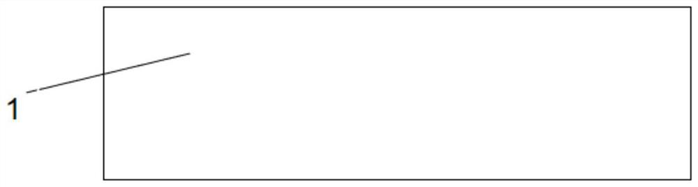 Packaging structure and preparation method thereof