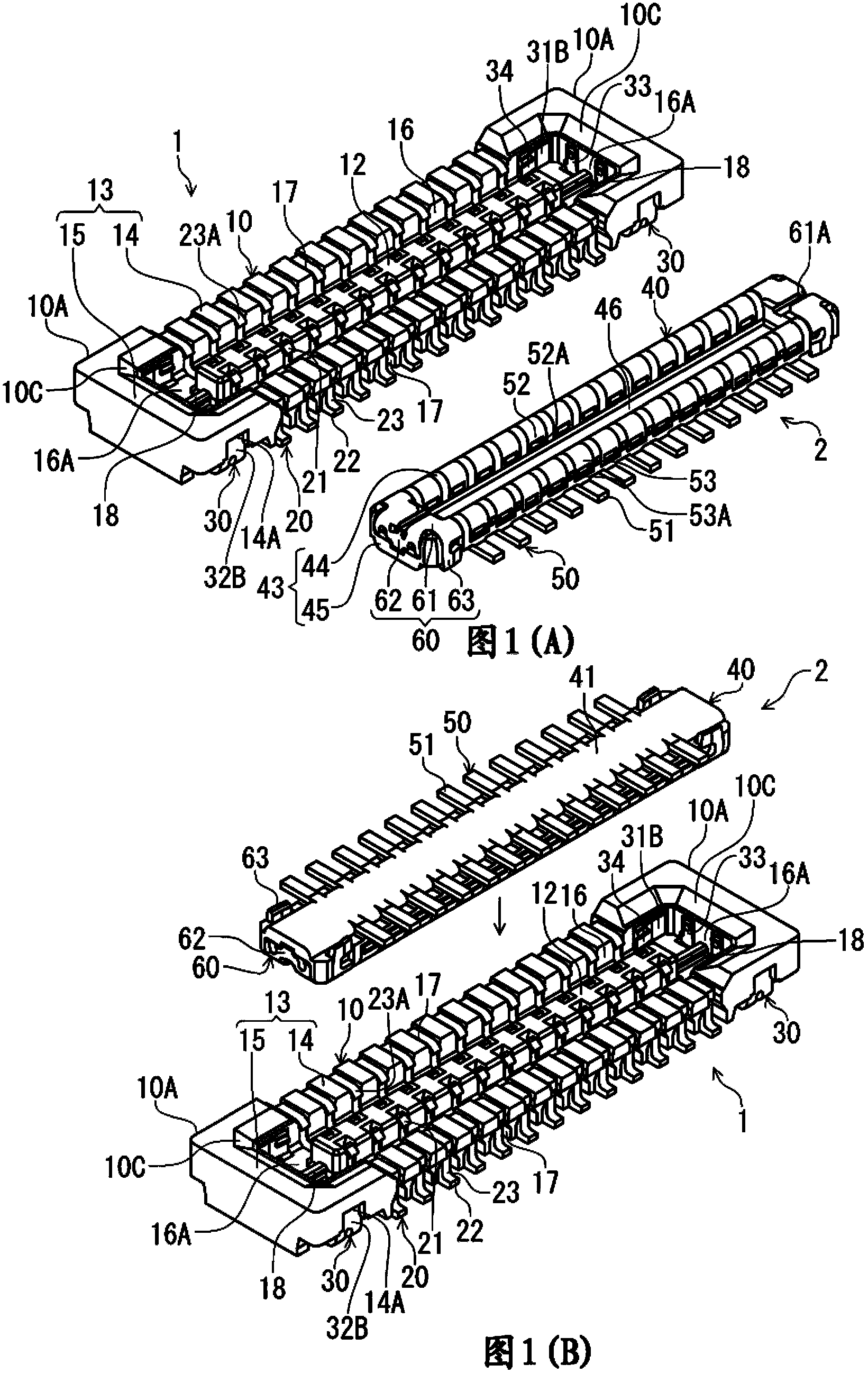 Electric connector assembly, plug type connector and socket type connector