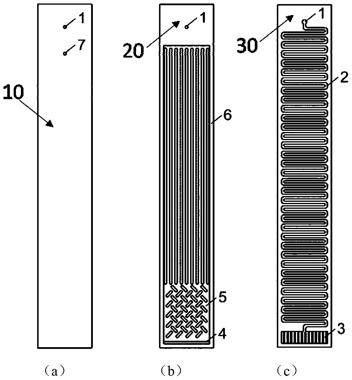 Miniature Throttling Refrigerator Based on MEMS Processing Technology