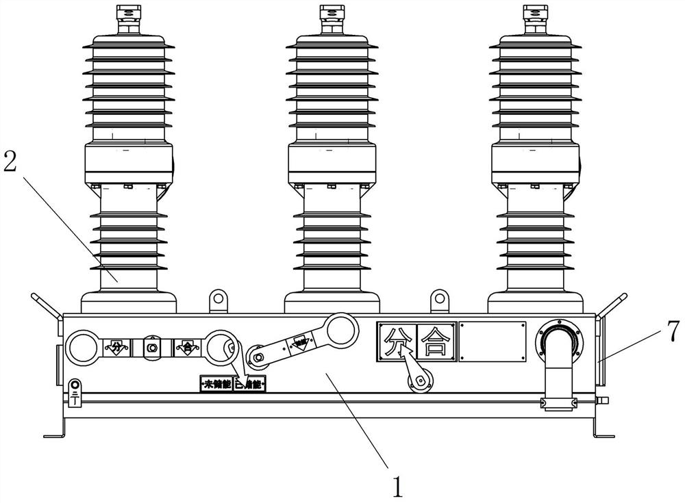 High-voltage circuit breaker