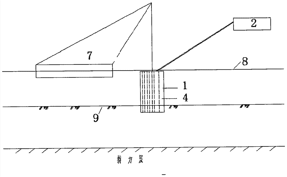 A New Construction Technique for Overwater Caissons