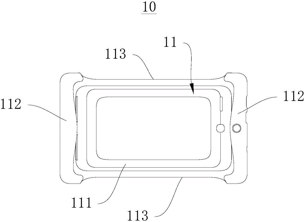 Protective case, electronic equipment and equipment supporting system