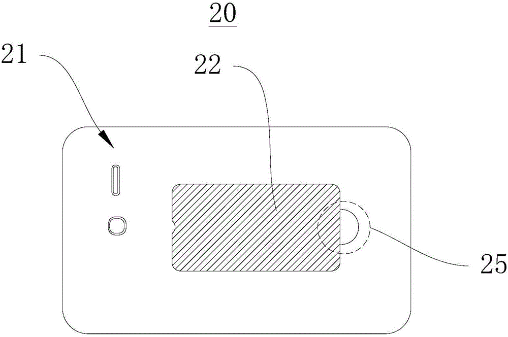 Protective case, electronic equipment and equipment supporting system