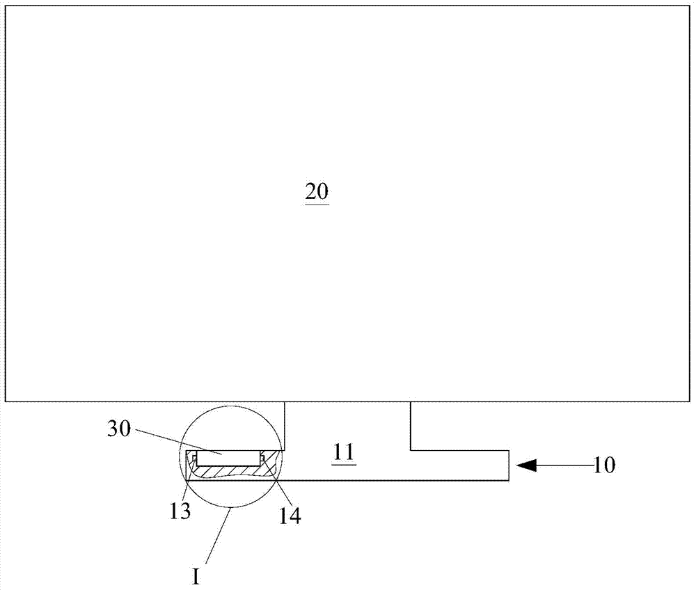 Base and display device