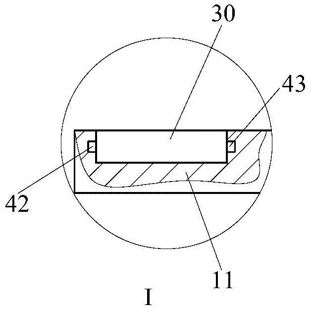 Base and display device