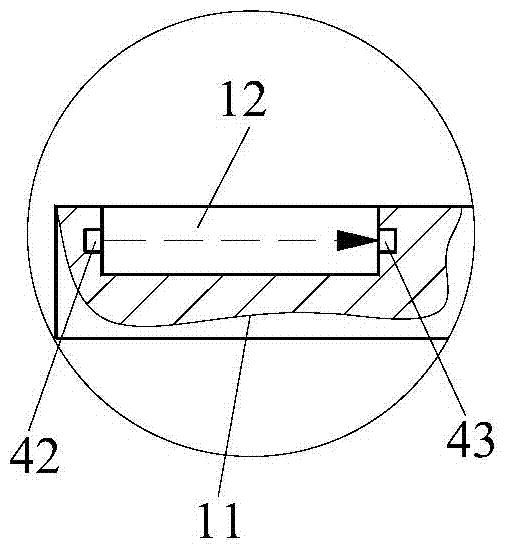 Base and display device