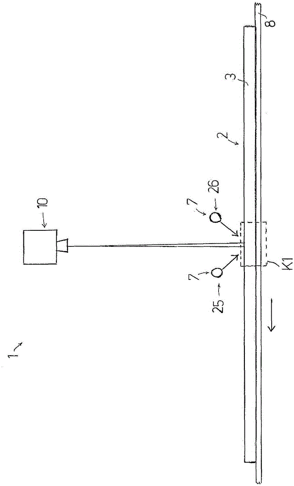 A method for scanning a coloured surface of a tile and a device for actuating the method
