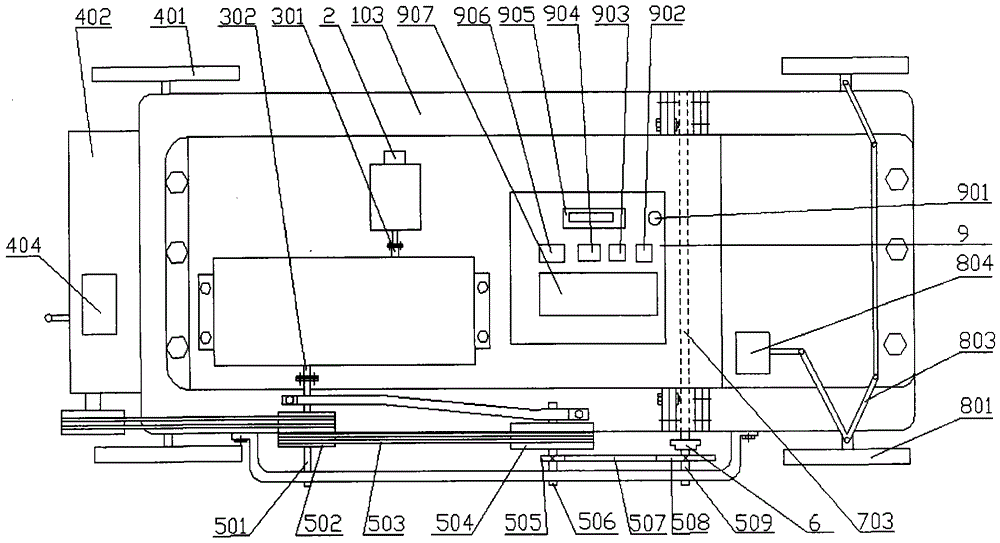 A remote control electric tiller for greenhouse