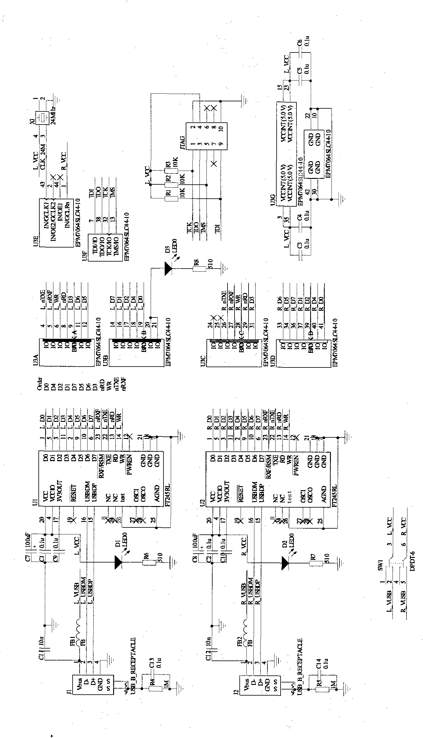 Inside and outside network isolator and application method thereof in hospital