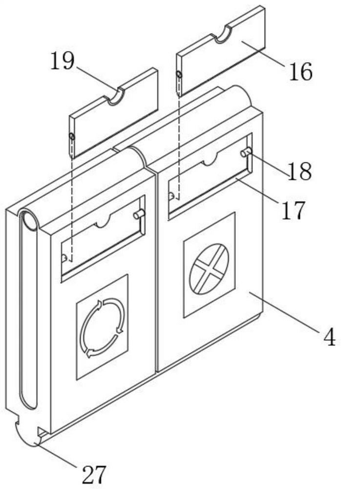 Intelligent garden landscape design notice board structure