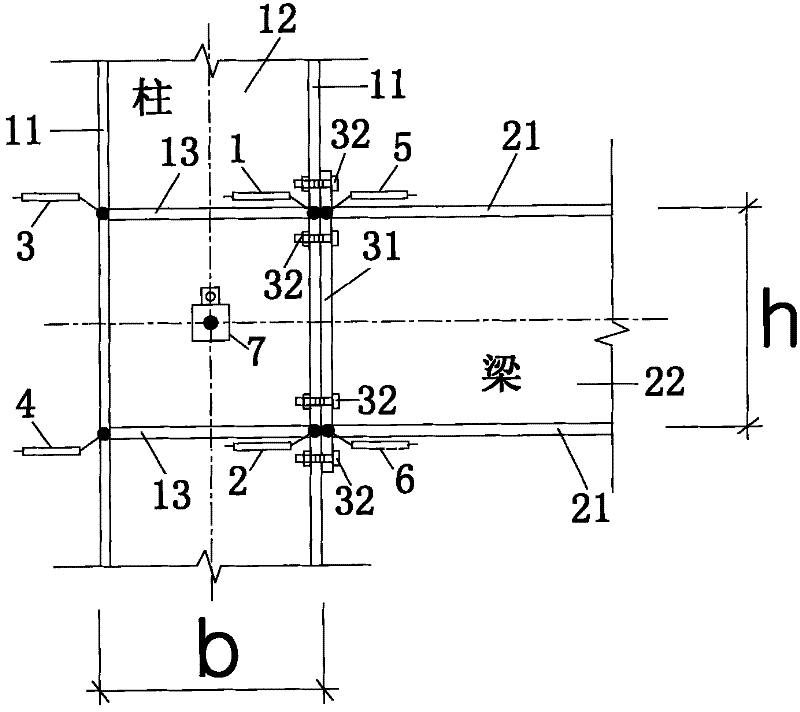 Computer Aided Measurement Method of Steel Frame Beam-to-Column End-plate Joint Rotation Angle