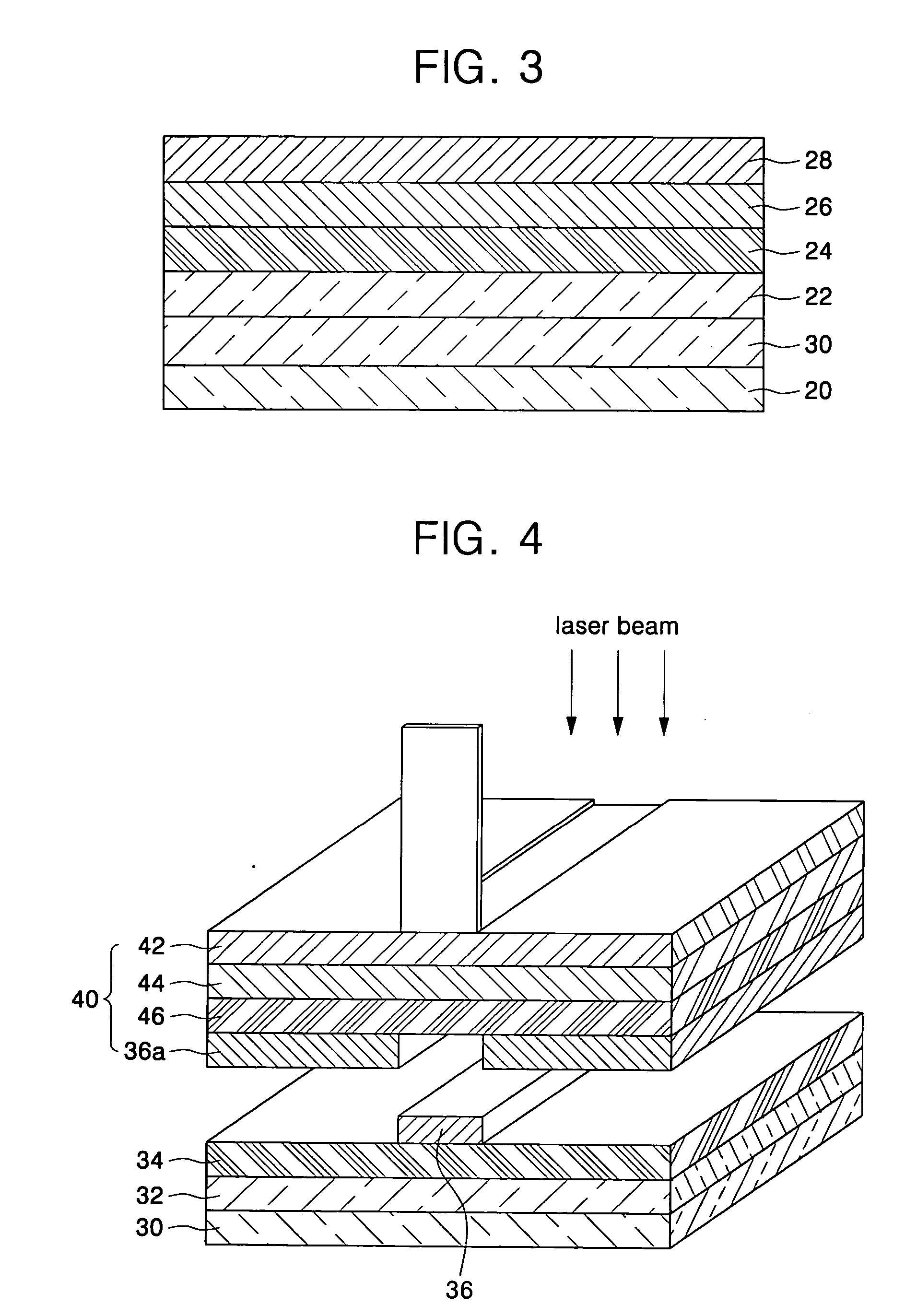 Organic EL display device having organic soluble derivative layer