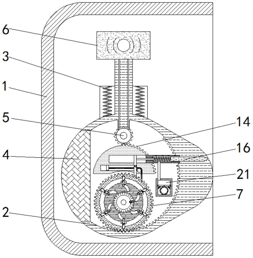 Card swiping equipment capable of automatically adjusting card swiping distance for parking lot