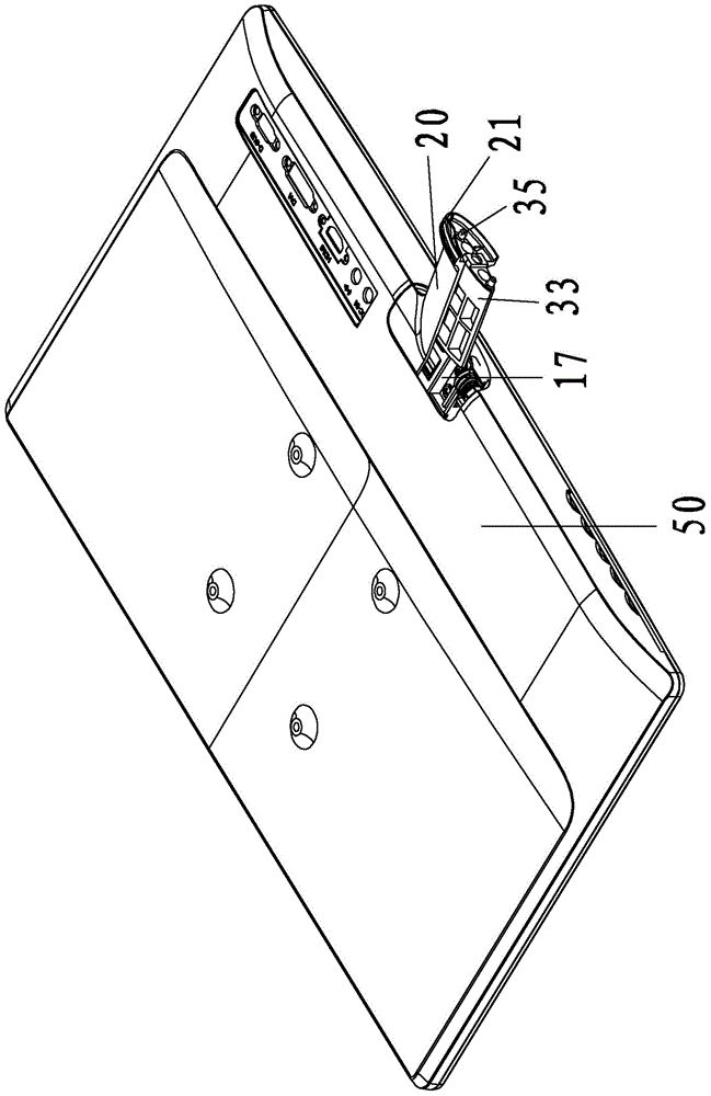 Display and support mechanism for same