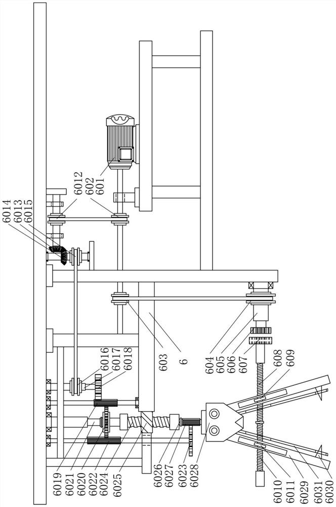 A hazardous solid waste recycling pretreatment device