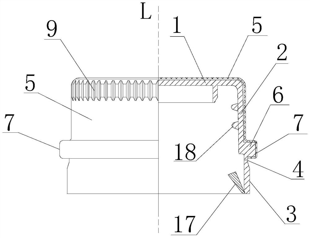 Plastic bottle opening packaging cover and forming method thereof