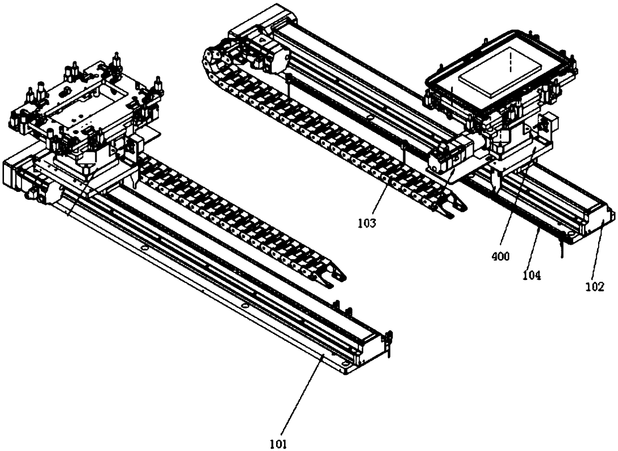 AOI detecting and discharging device