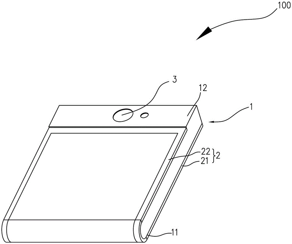 Mobile terminal