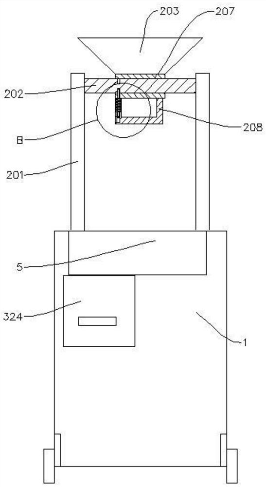 Dust fall type lighting device for rail transit engineering construction