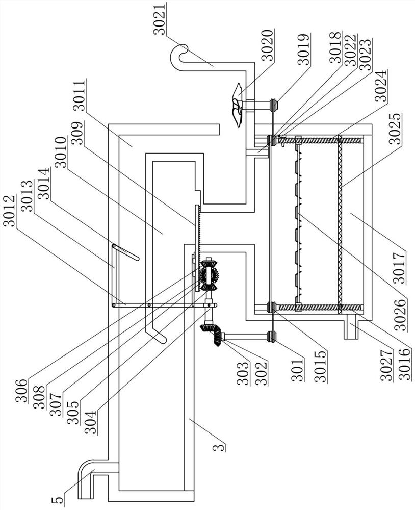 A sewage treatment device