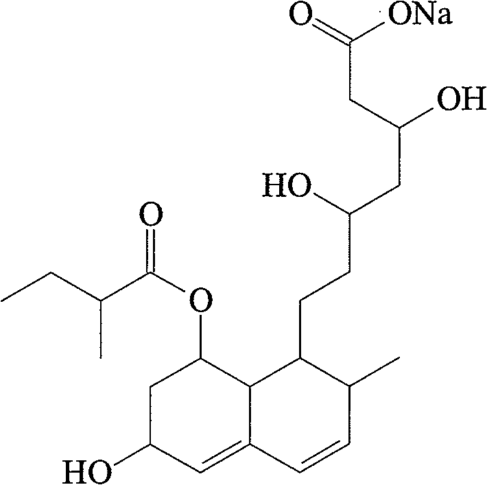 Pravastatin sodium liposome solid preparation