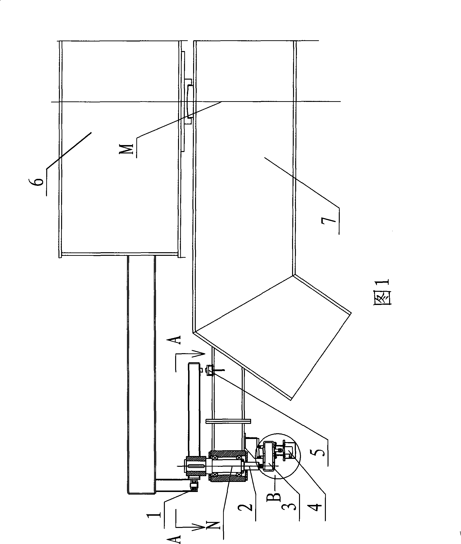Drum material-fetching machine moving avertence detection device and working method thereof