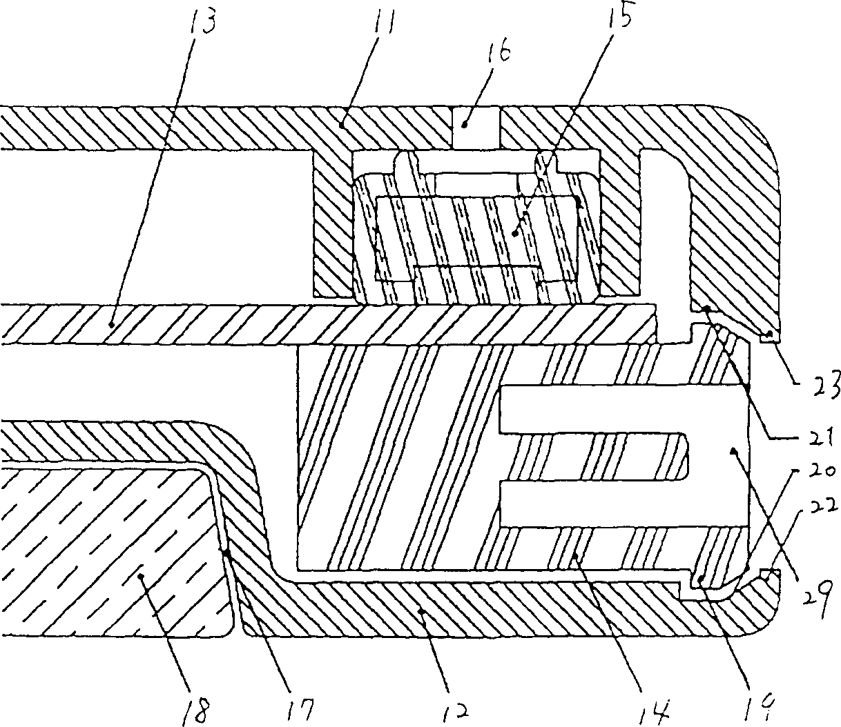 Echo suppression mechanism