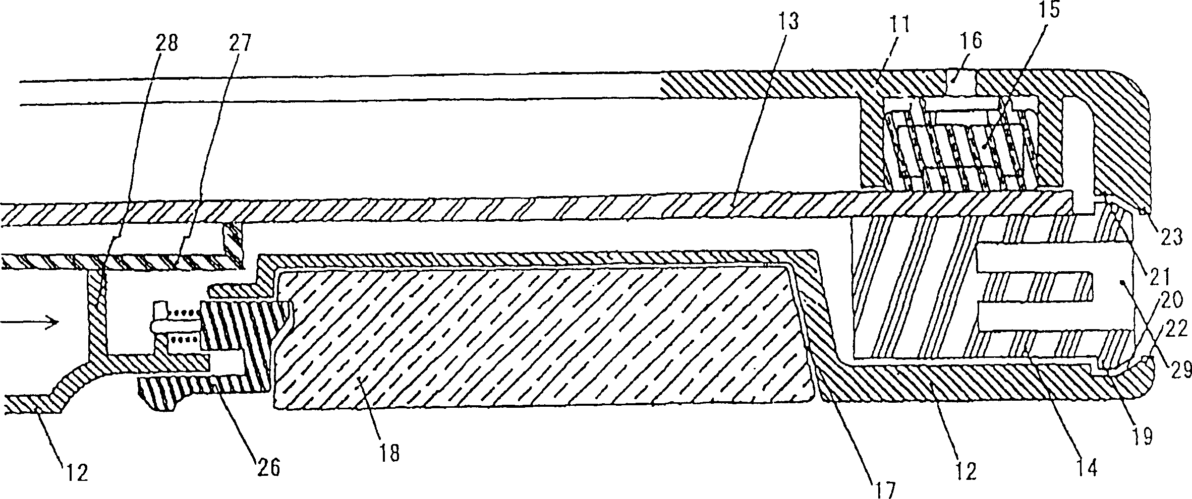 Echo suppression mechanism