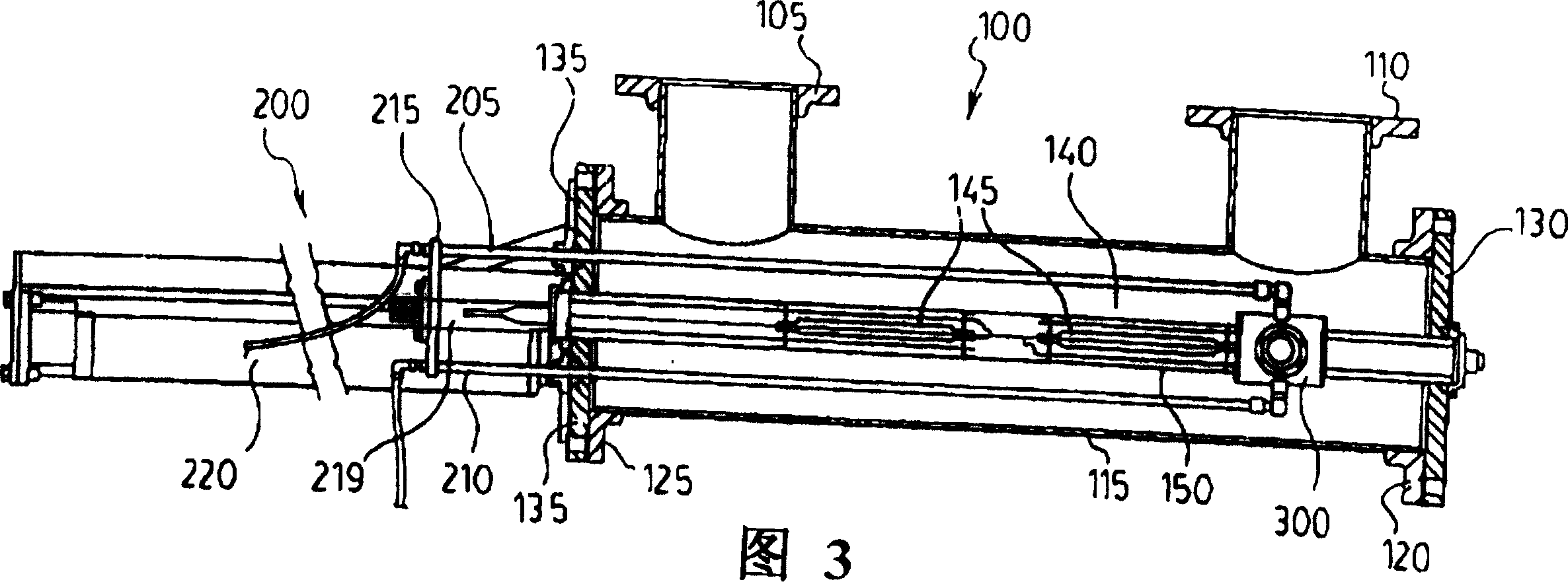 Fluid treatment system and cleaning apparatus therefor