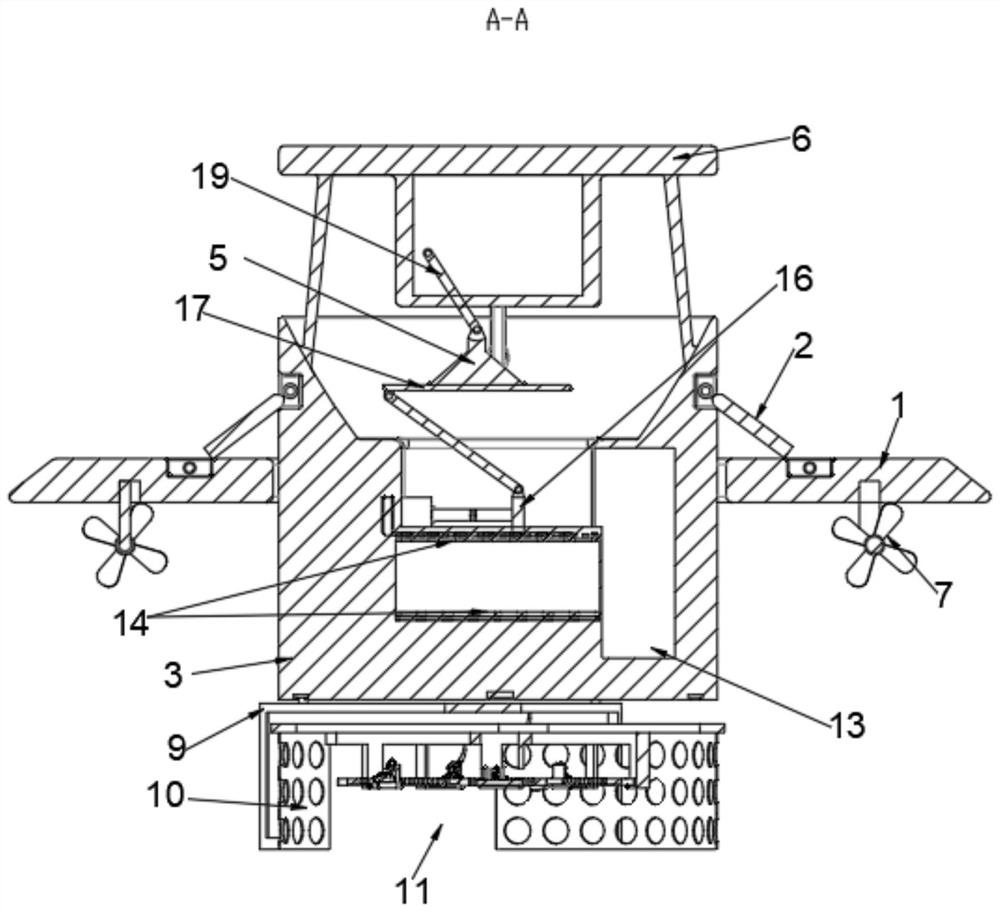 Offshore garbage collector