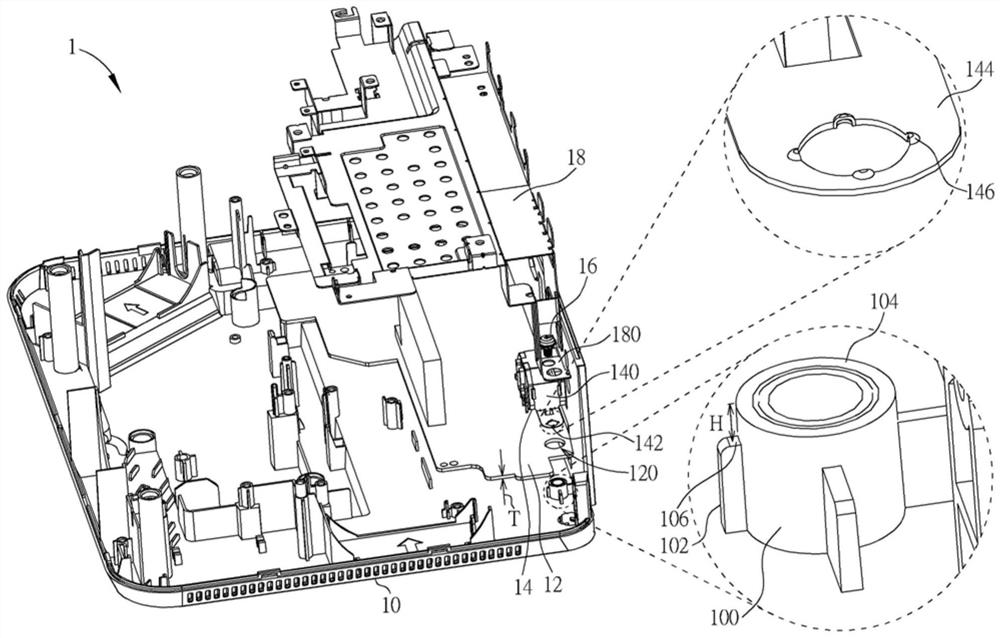 electronic device