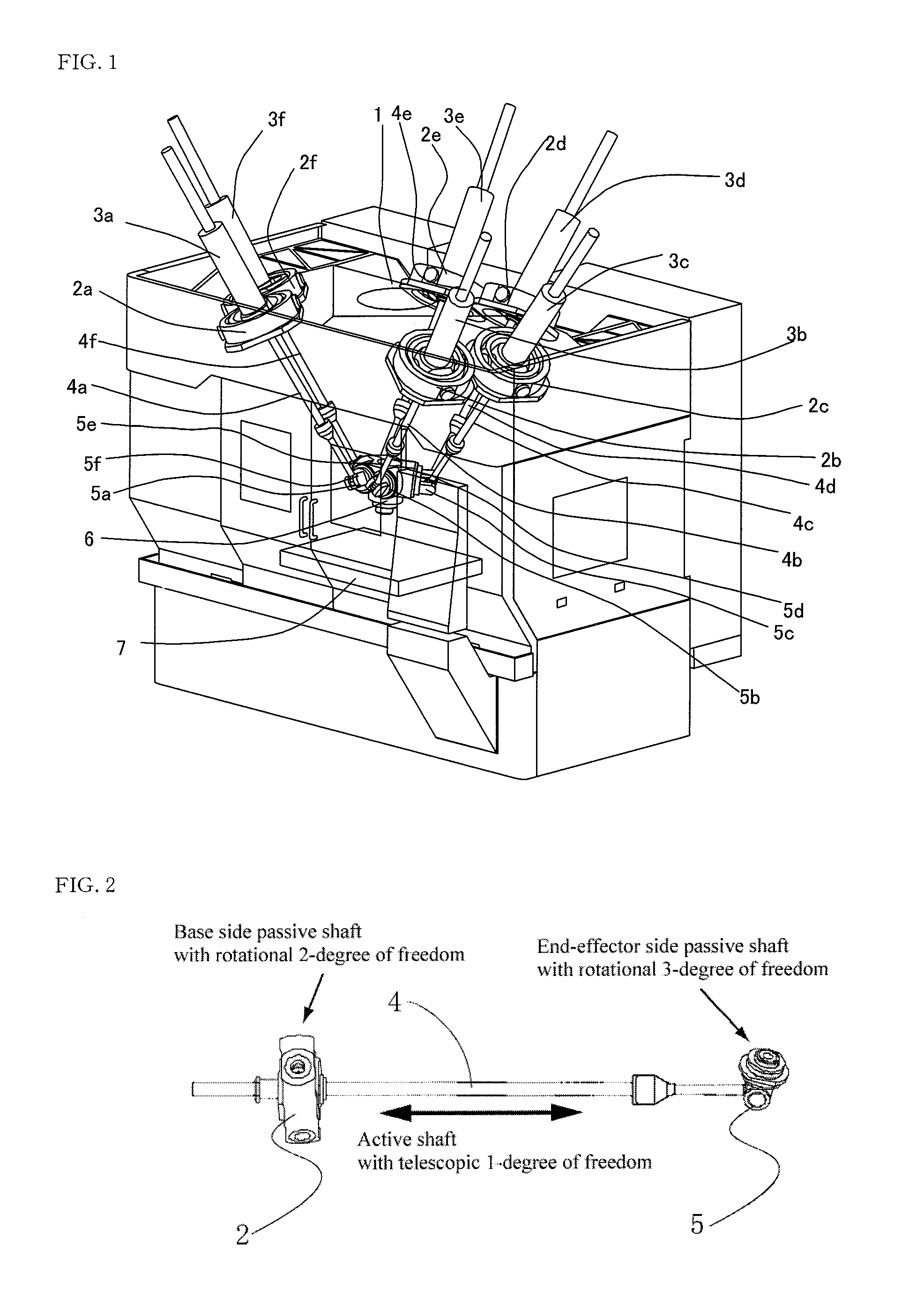 Method for controlling parallel kinematic mechanism machine and control apparatus therefor