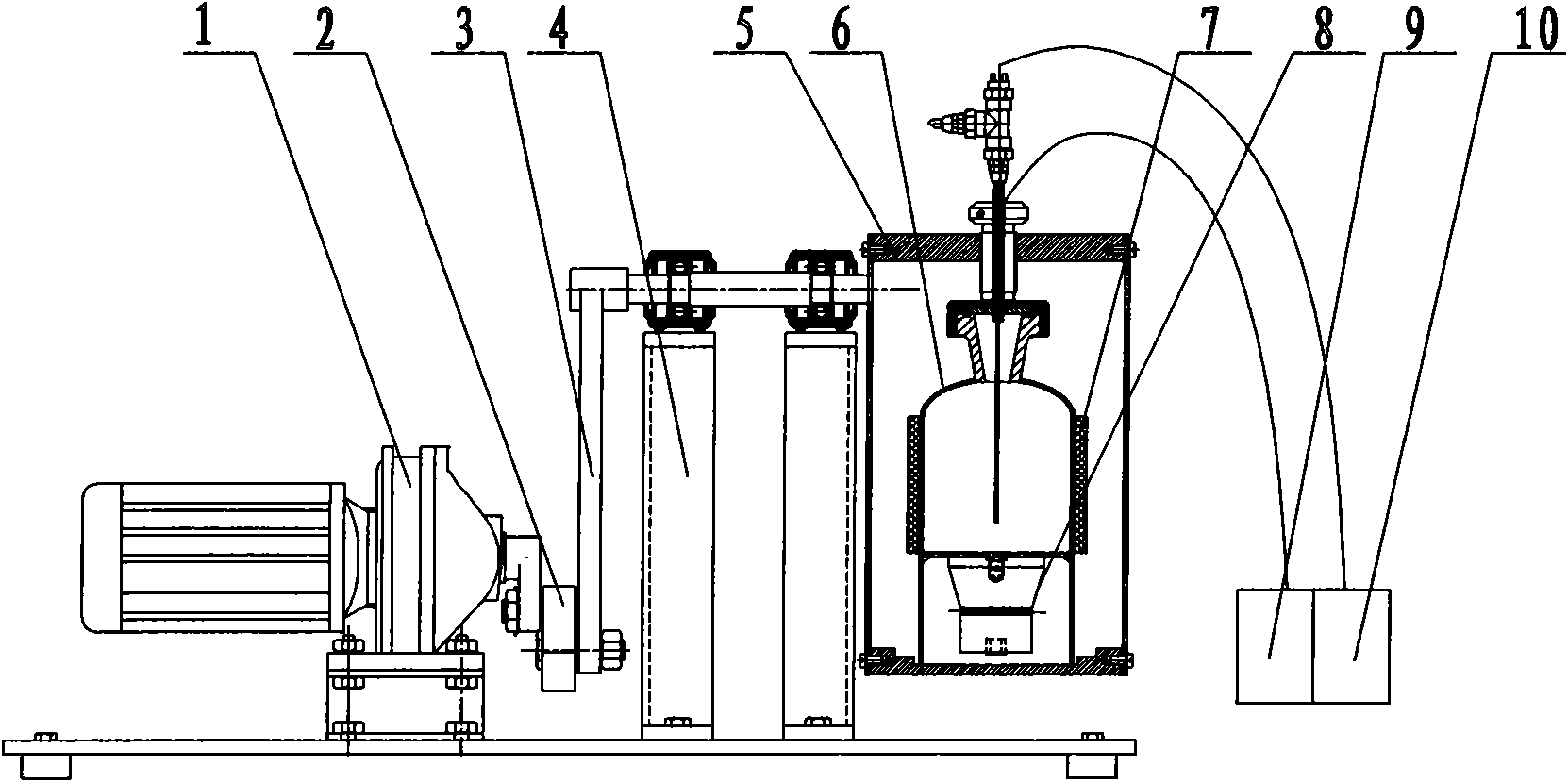 Ultrasonic exciting hydrogenation reactor