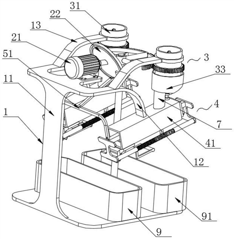 A pomegranate juicer