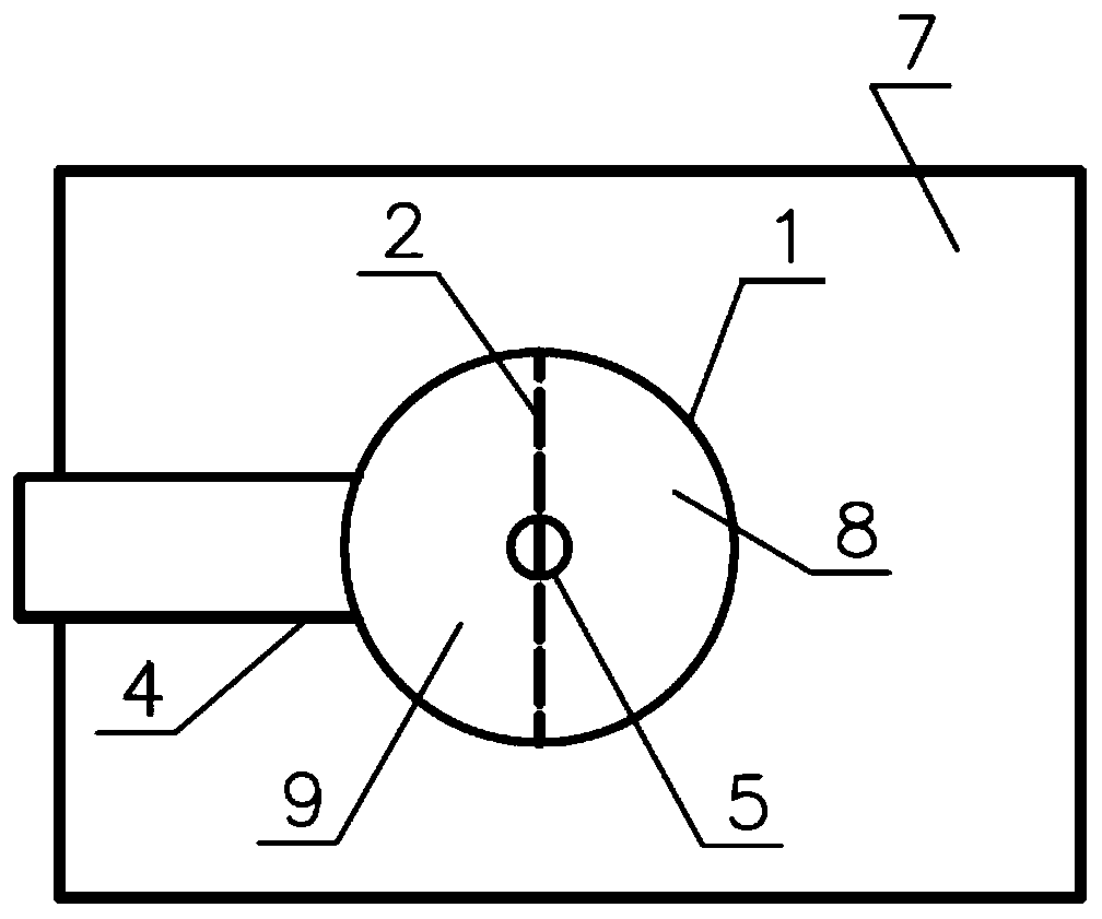 Flow adjusting device and mixing-clarifying tank