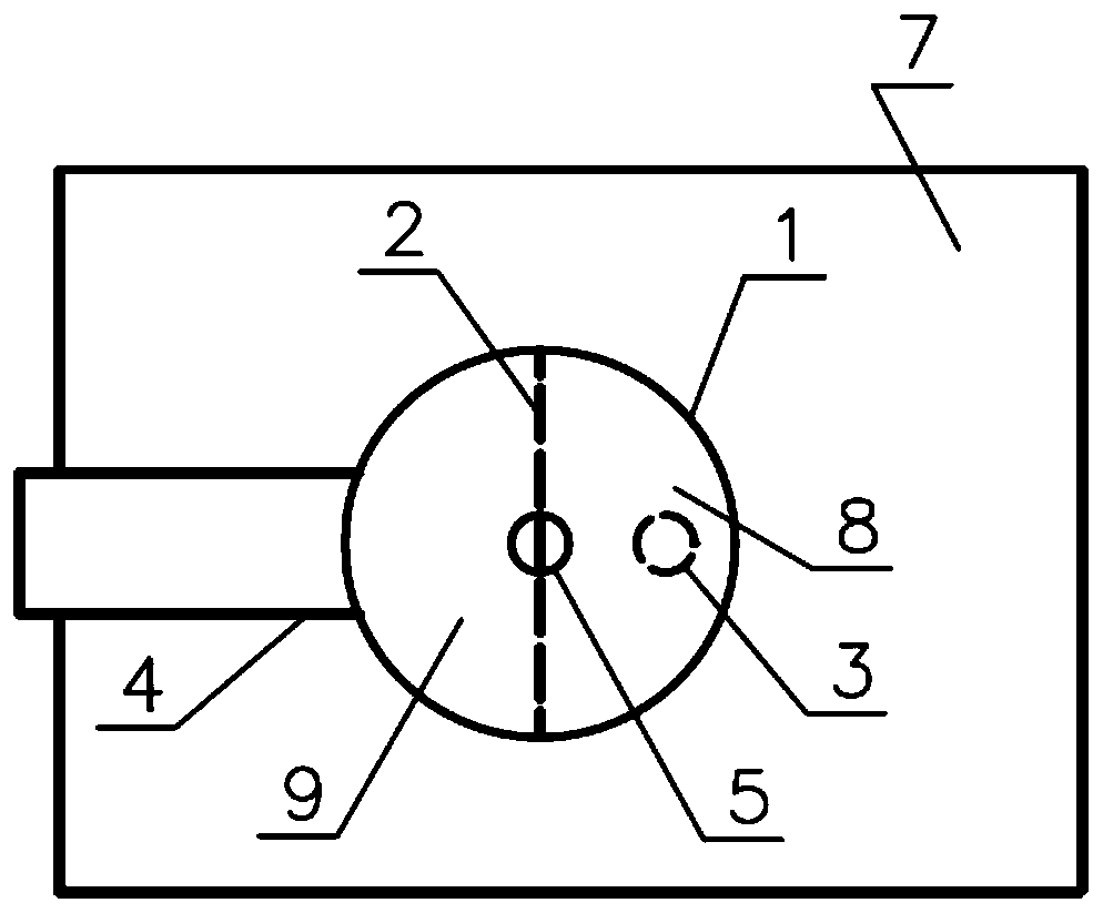 Flow adjusting device and mixing-clarifying tank