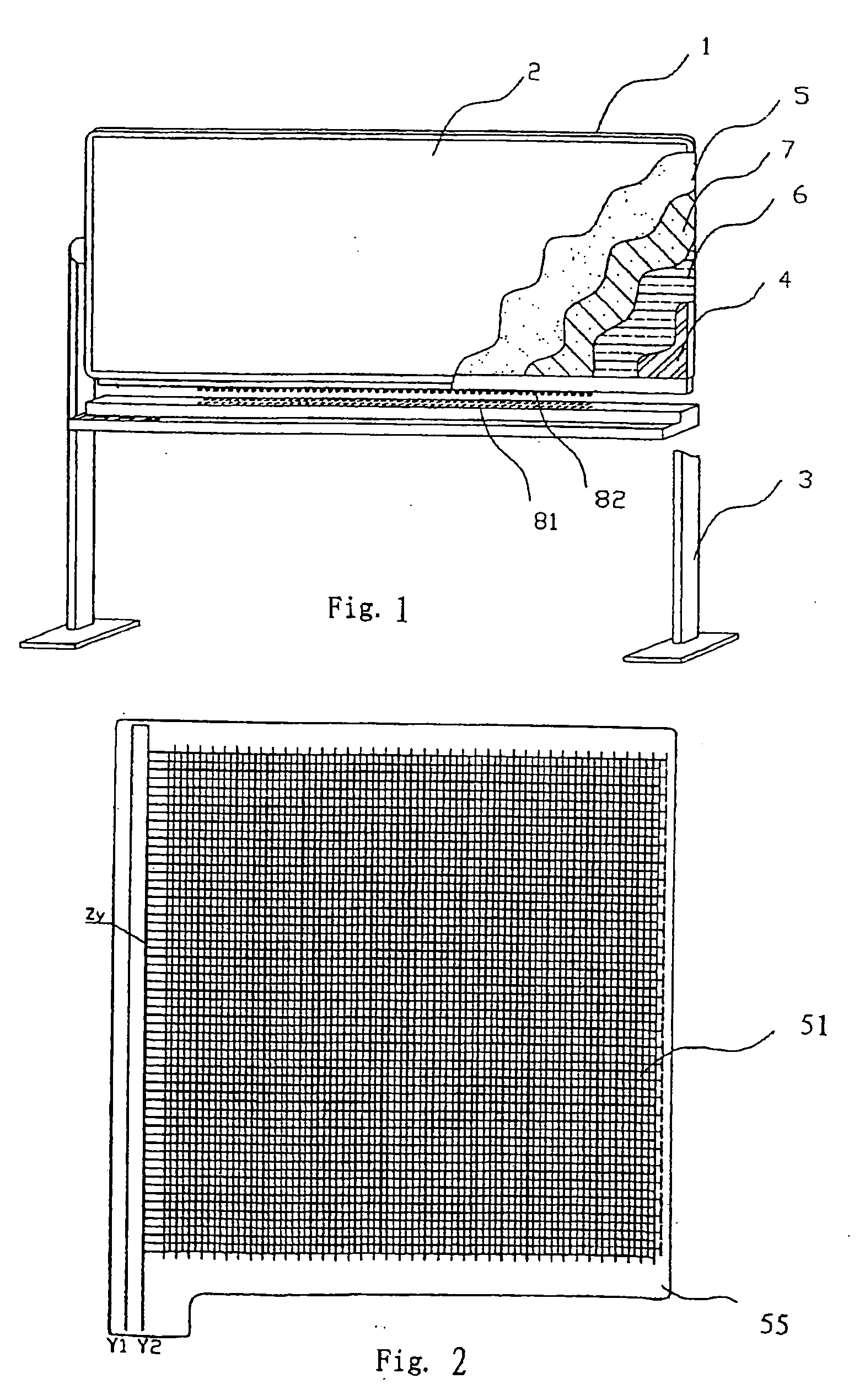 Electromagnetic induction electronic board with antenna arrayed in gridding inside