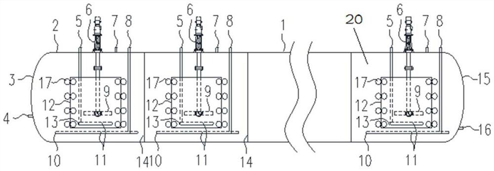 Multistage horizontal stirred airlift reactor for preparing ethylbenzene hydroperoxide and its application