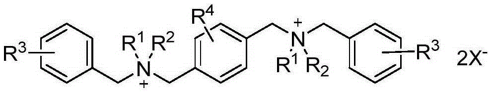 Gemini quaternary ammonium salt or quaternary amine alkali compound and synthetic method