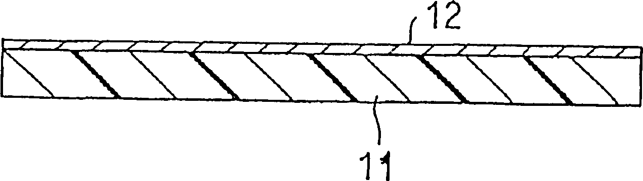 Monolithic ceramic electronic element and its producing method