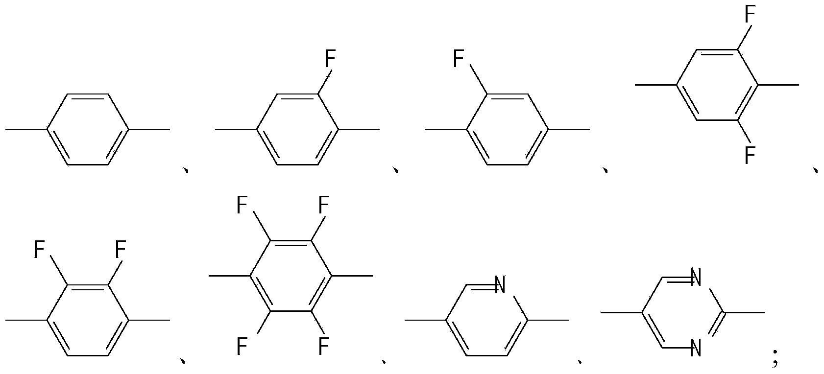 Liquid crystal compound containing pentafluoropropene and pyranoid ring and liquid crystal composition of liquid crystal compound