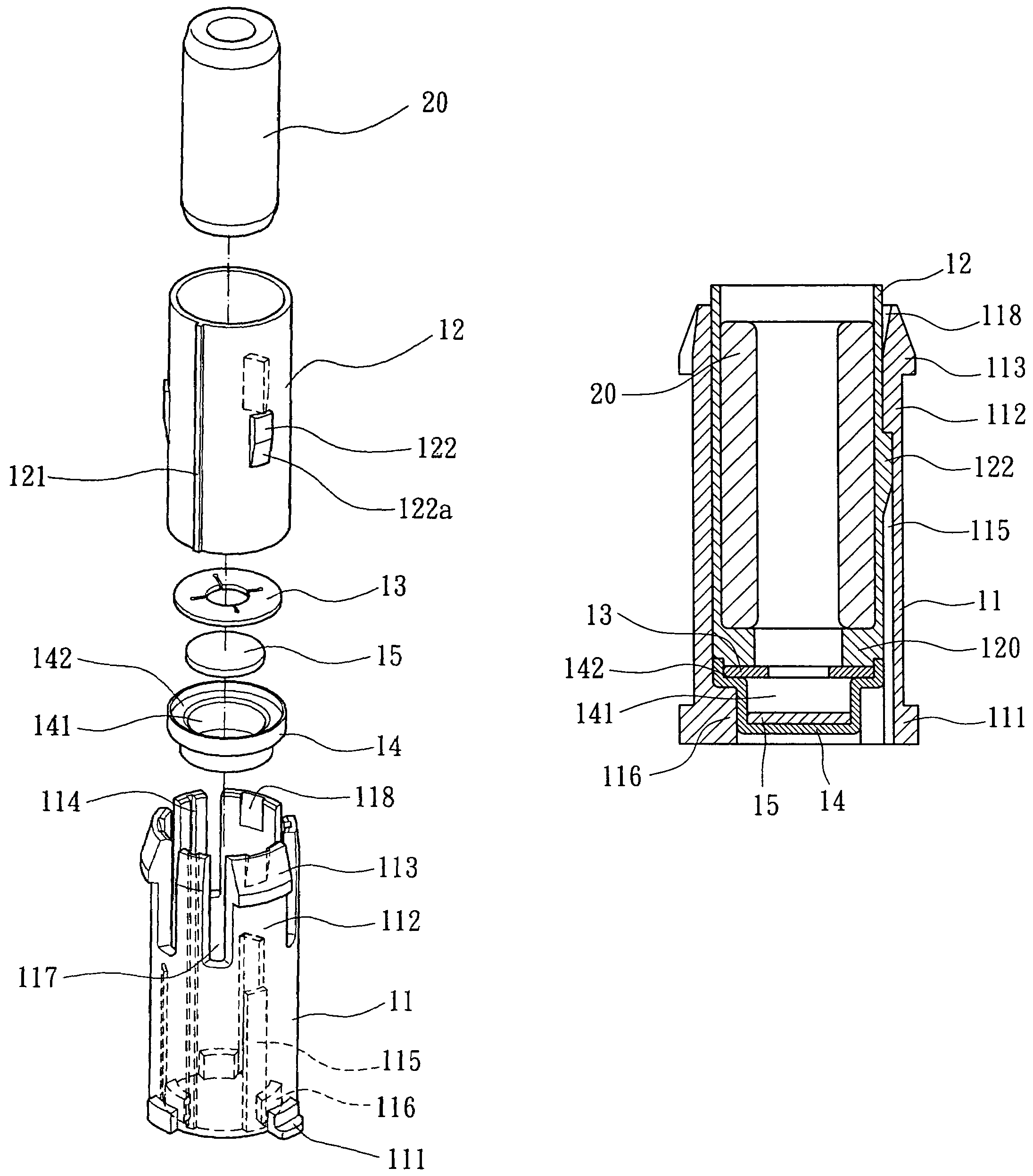Axial tube assembly for a motor