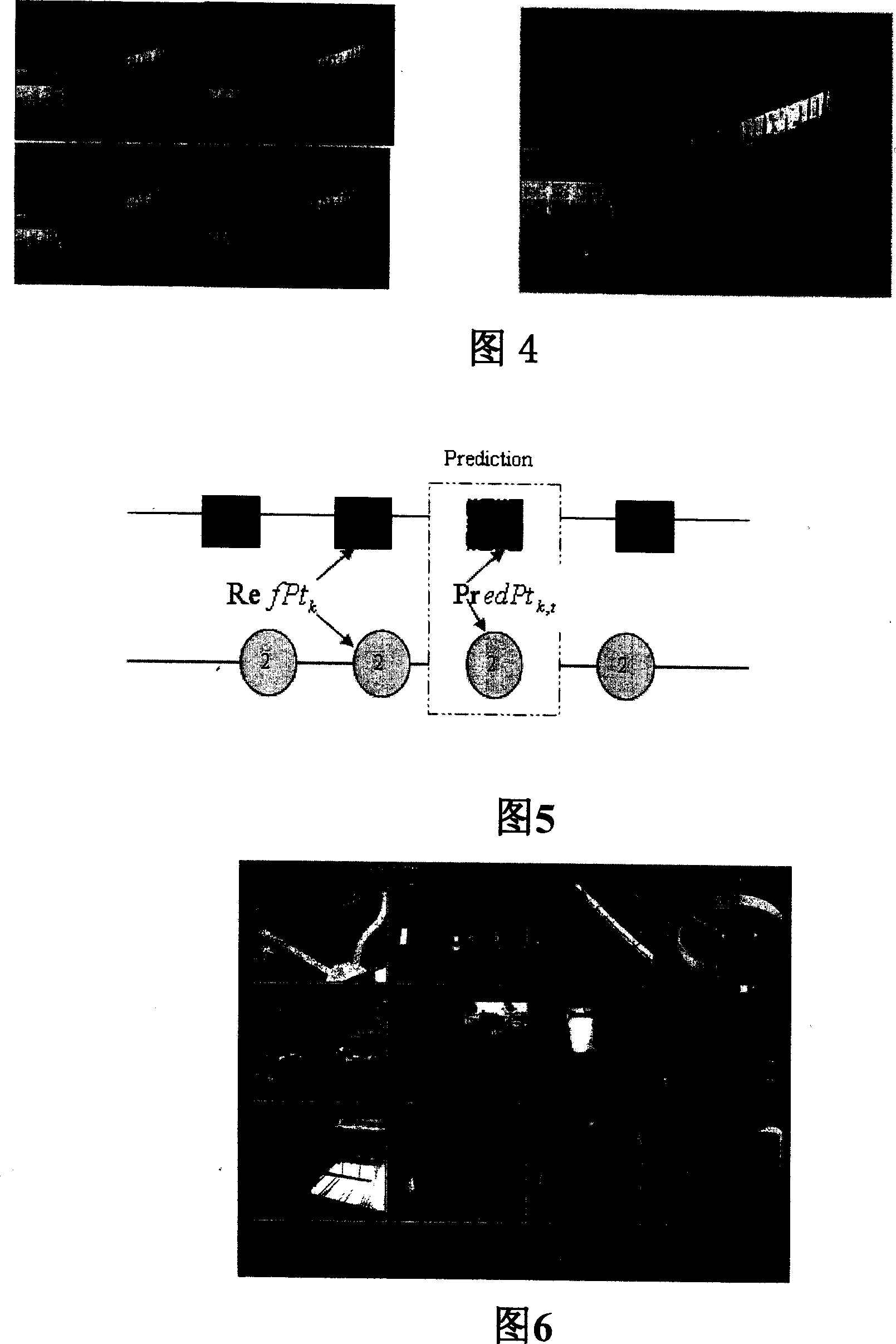 Night target detecting and tracing method based on visual property