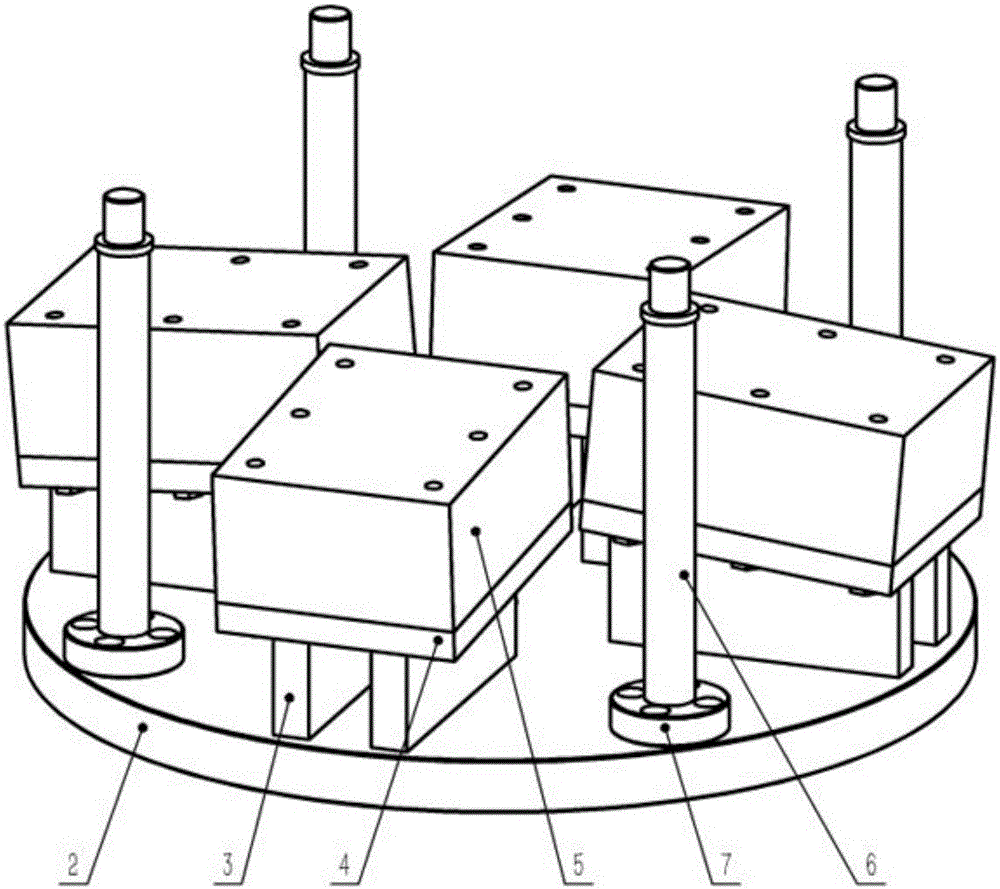 Vibration damper