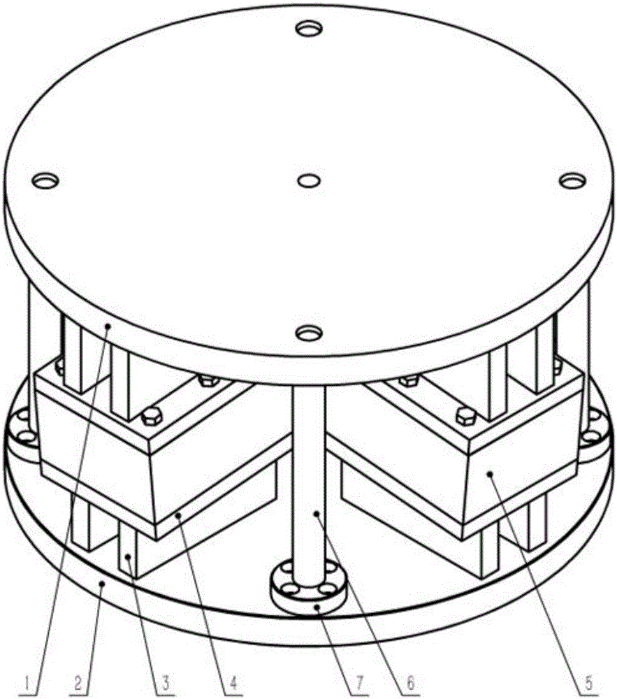 Vibration damper