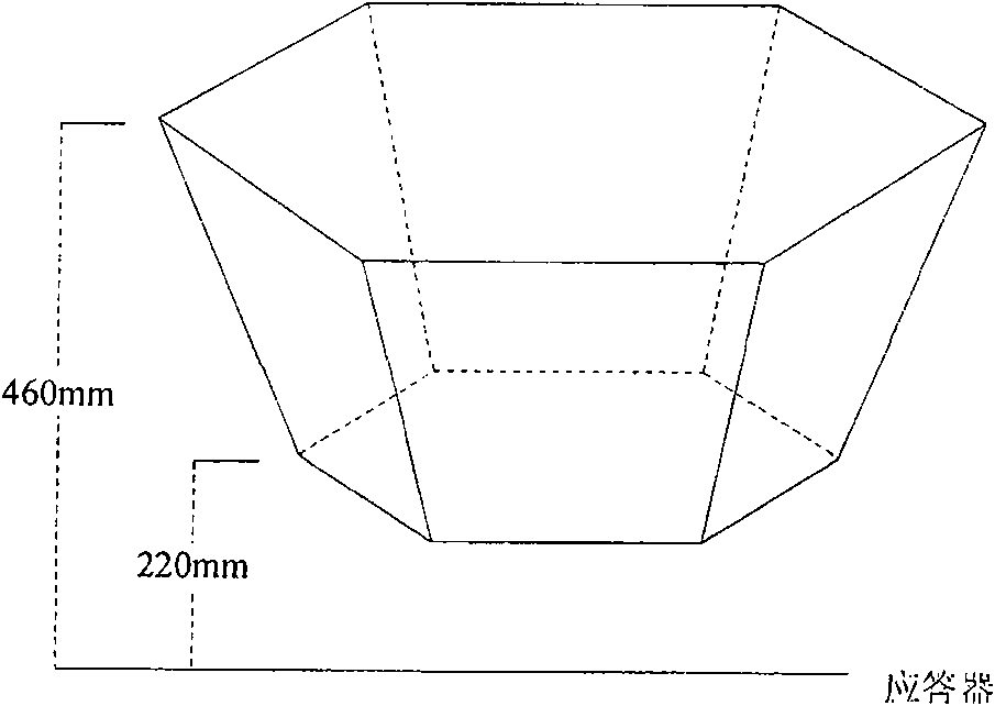 Detector using method in transponder detecting system