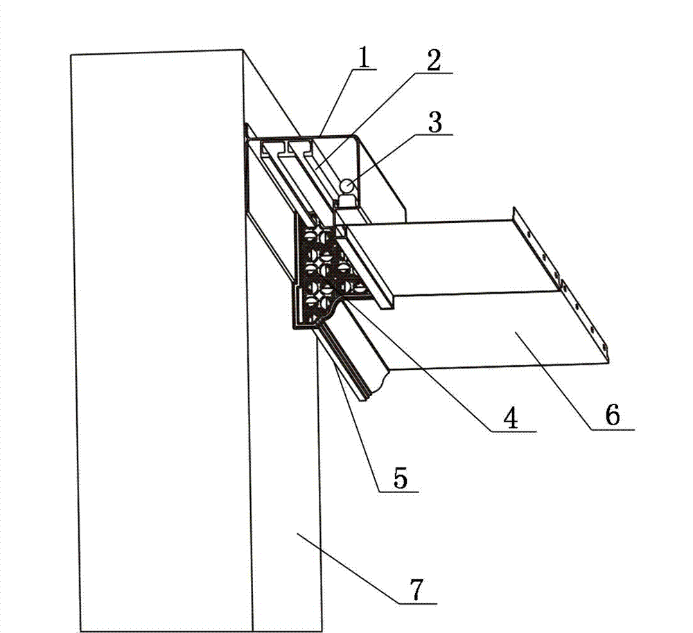 Integrative integrated ceiling and curtain box mounting structure